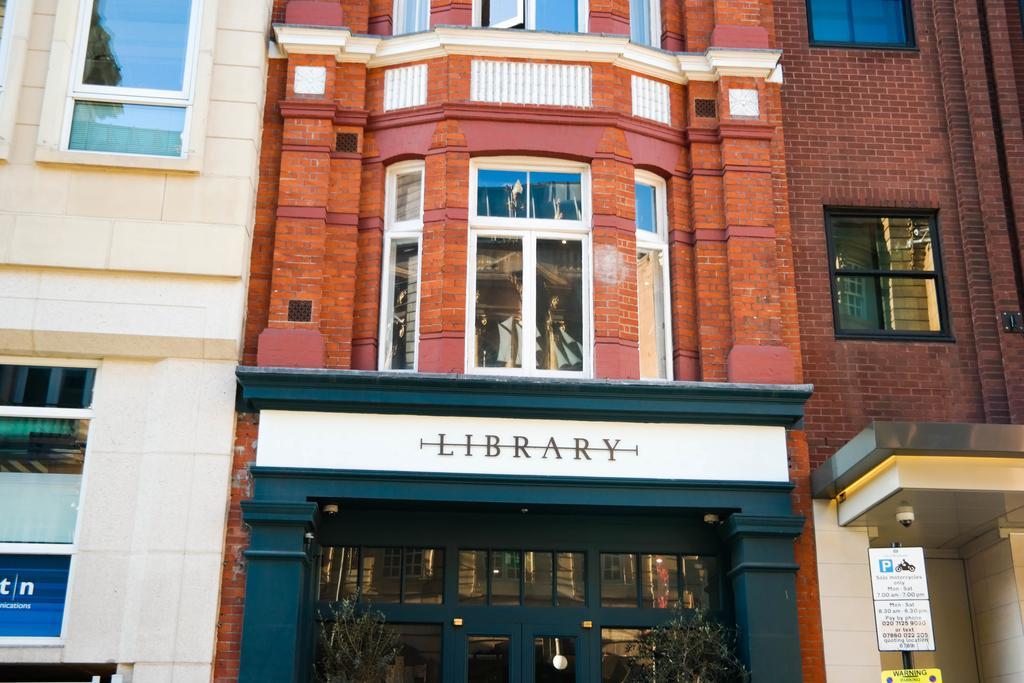 Library Ξενοδοχείο Λονδίνο Εξωτερικό φωτογραφία